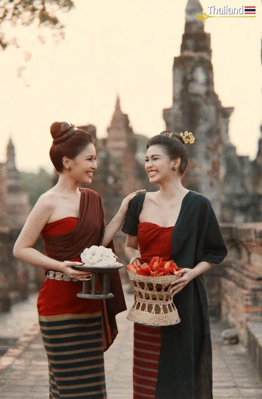 THAI PHUAN ETHNIC | THAILAND 🇹🇭