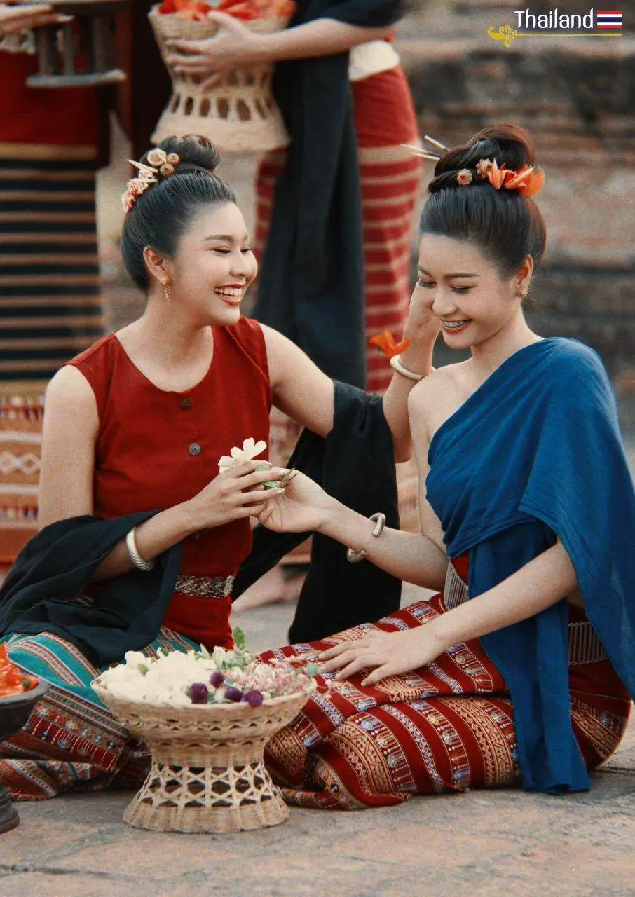 THAI PHUAN ETHNIC | THAILAND 🇹🇭