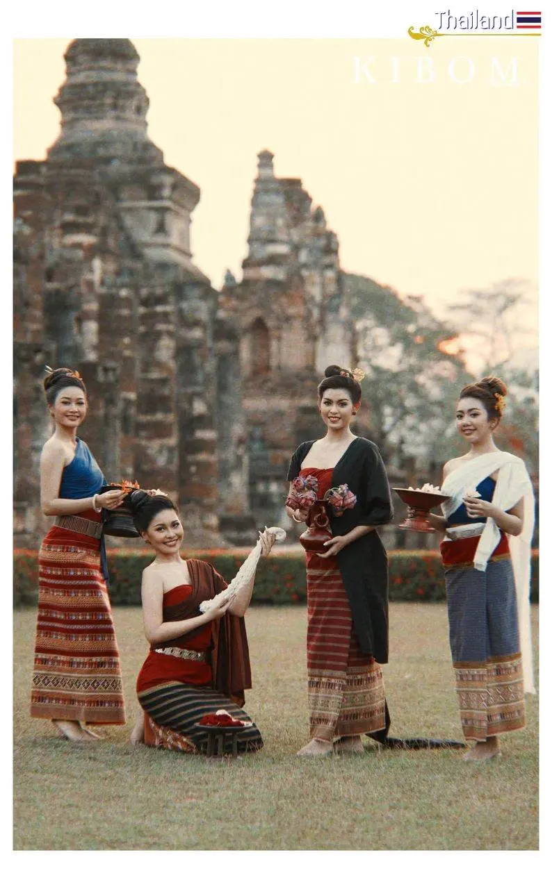THAI PHUAN ETHNIC | THAILAND 🇹🇭