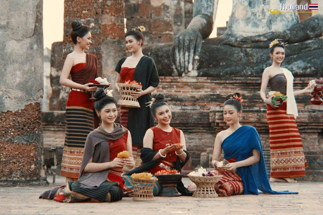 THAI PHUAN ETHNIC | THAILAND 🇹🇭
