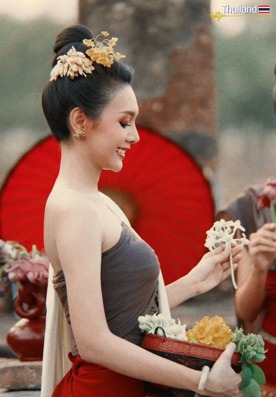 THAI PHUAN ETHNIC | THAILAND 🇹🇭