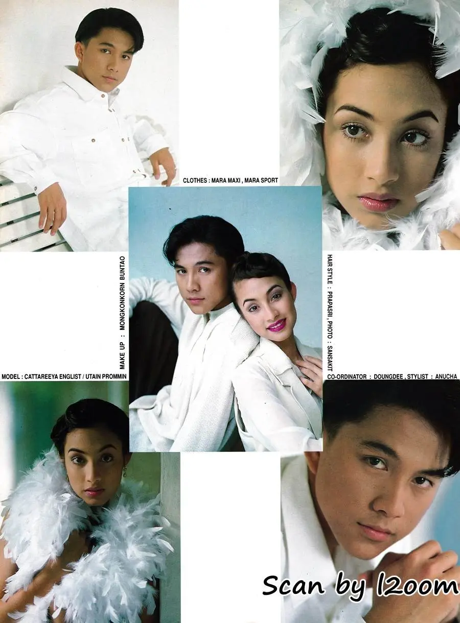 (วันวาน) แคท-เท่ห์ @ นิตยสาร ทีวีพูล ปีที่ 6 ฉบับที่ 276 กันยายน 2538