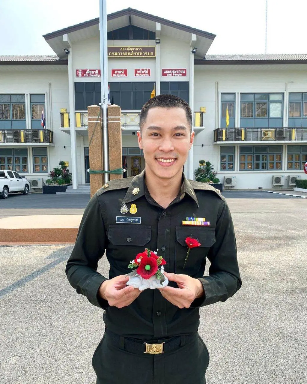 สิ่งเล็กๆที่เรียกว่าผัว