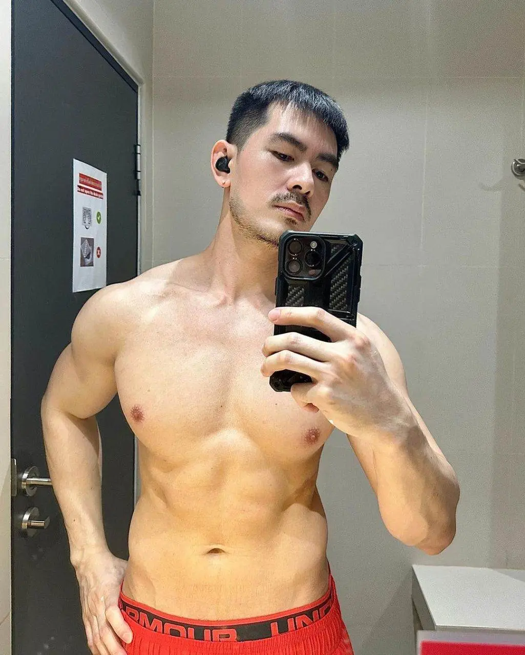 ละลายแล้ว