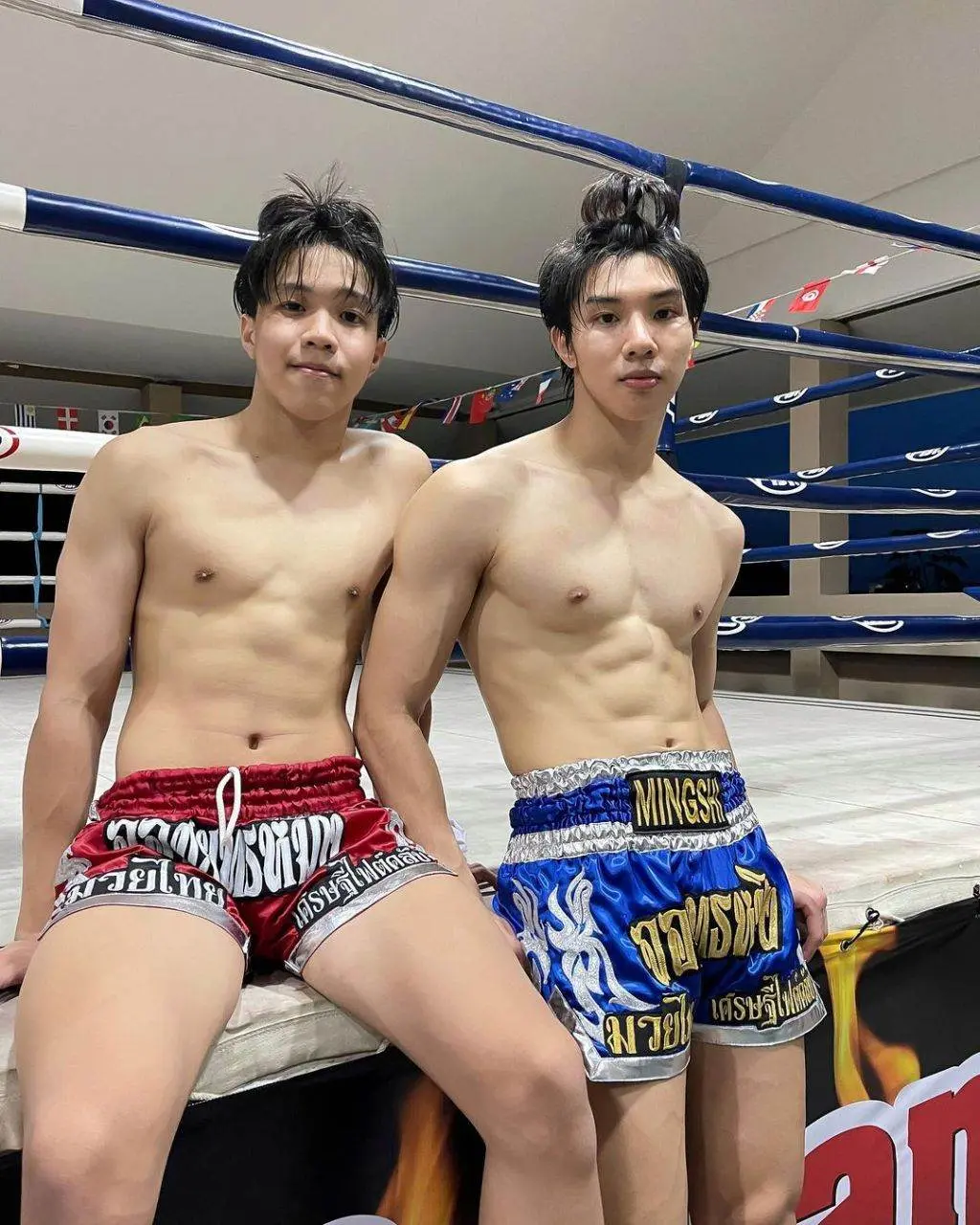 ละลายแล้วววว