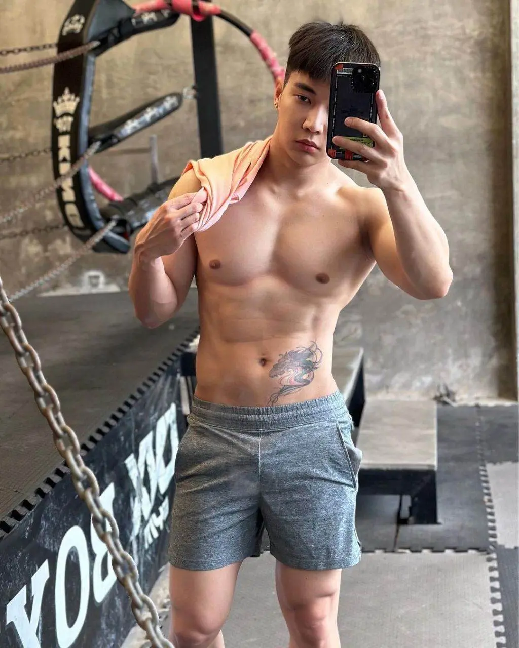 ฝันดีนะที่รัก