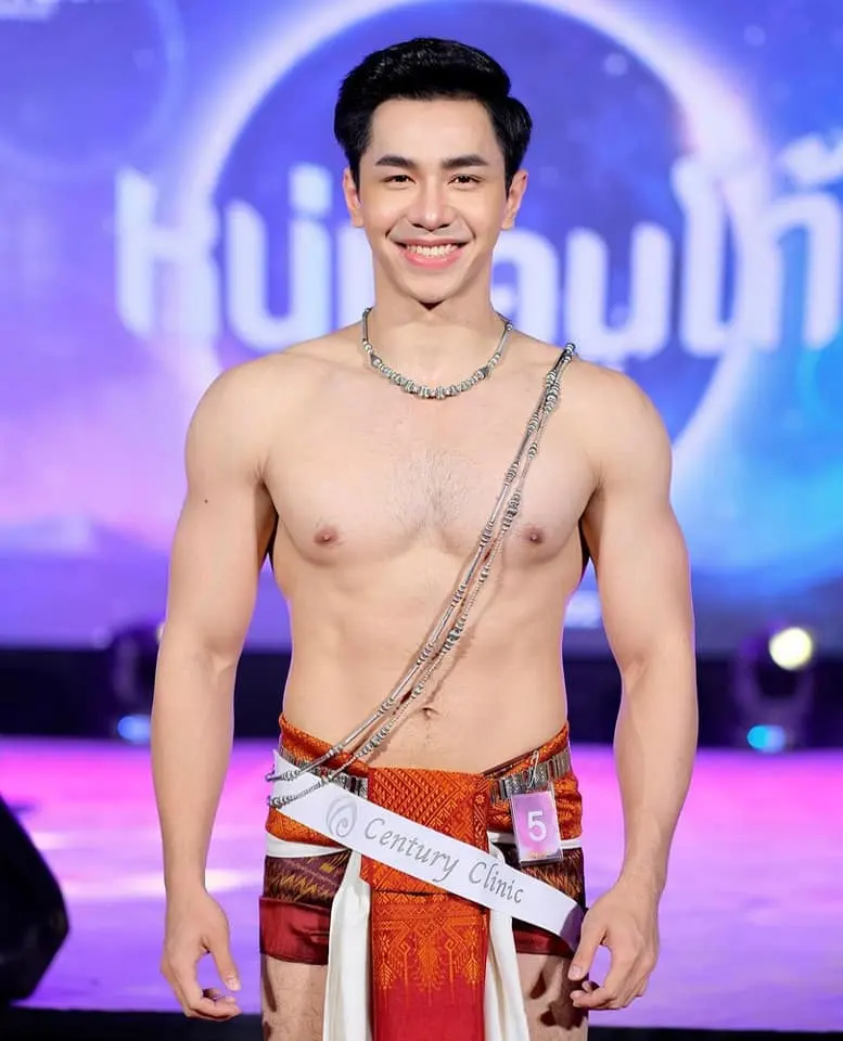 แบบนี้ยอมเจ็บจิ๋ม