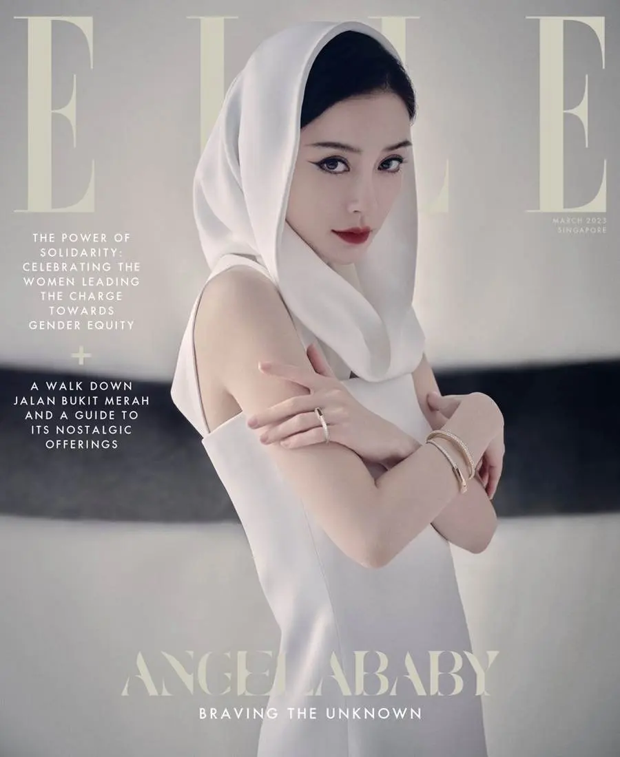 Angelababy @ ELLE Singapore March 2023