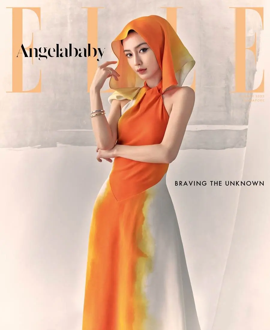 Angelababy @ ELLE Singapore March 2023