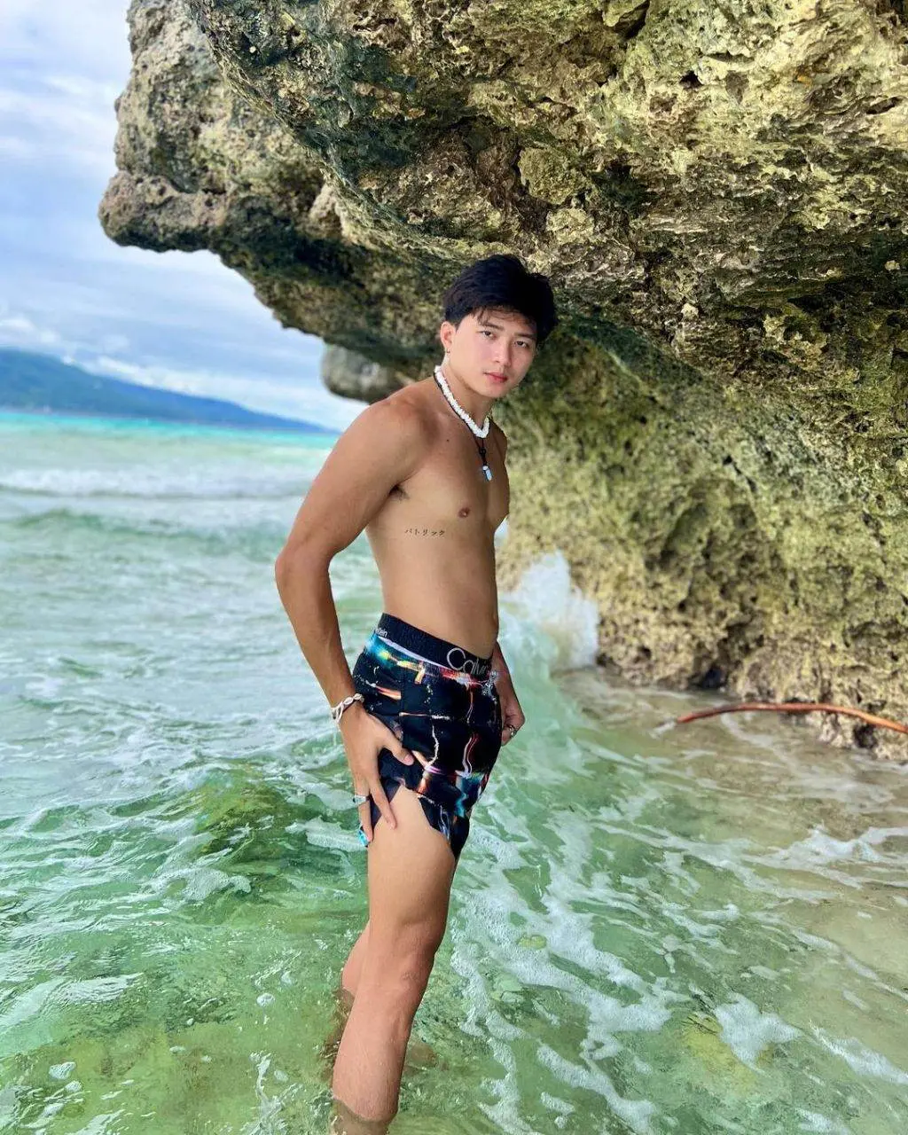 ละลายแล้ว