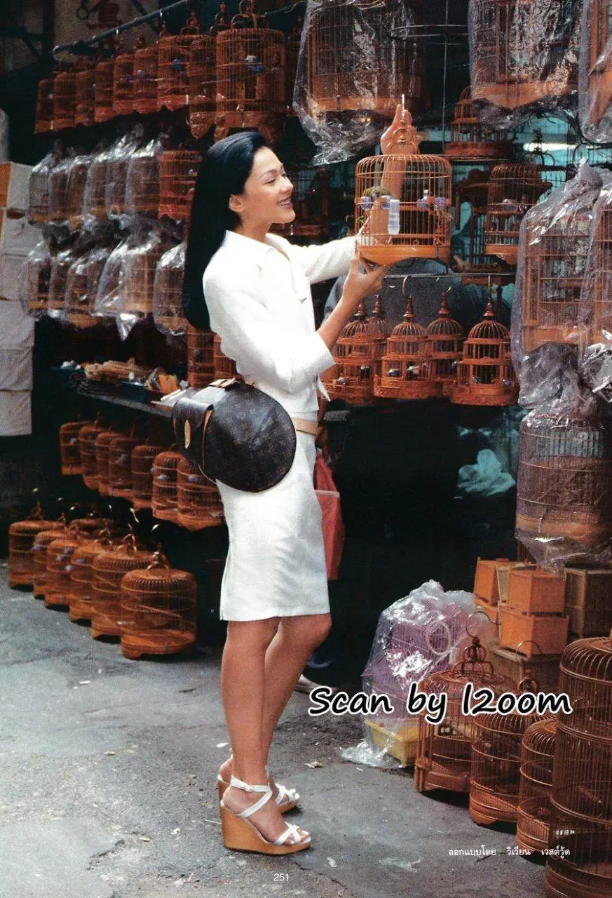 (วันวาน) พลอยแกมเพชร ปีที่ 5 ฉบับที่ 104 พฤษภาคม 2539