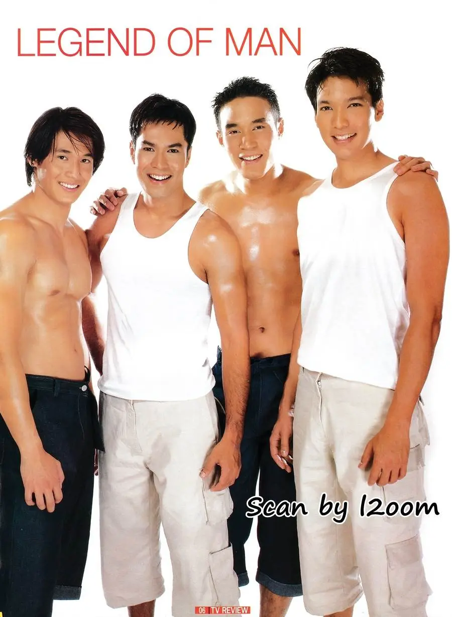(วันวาน) ดอน-ดอม-ปิ๊บ-เก่ง @ นิตยสาร ทีวีรีวิว ปีที่ 2 ฉบับที่ 54 พฤศจิกายน 2543