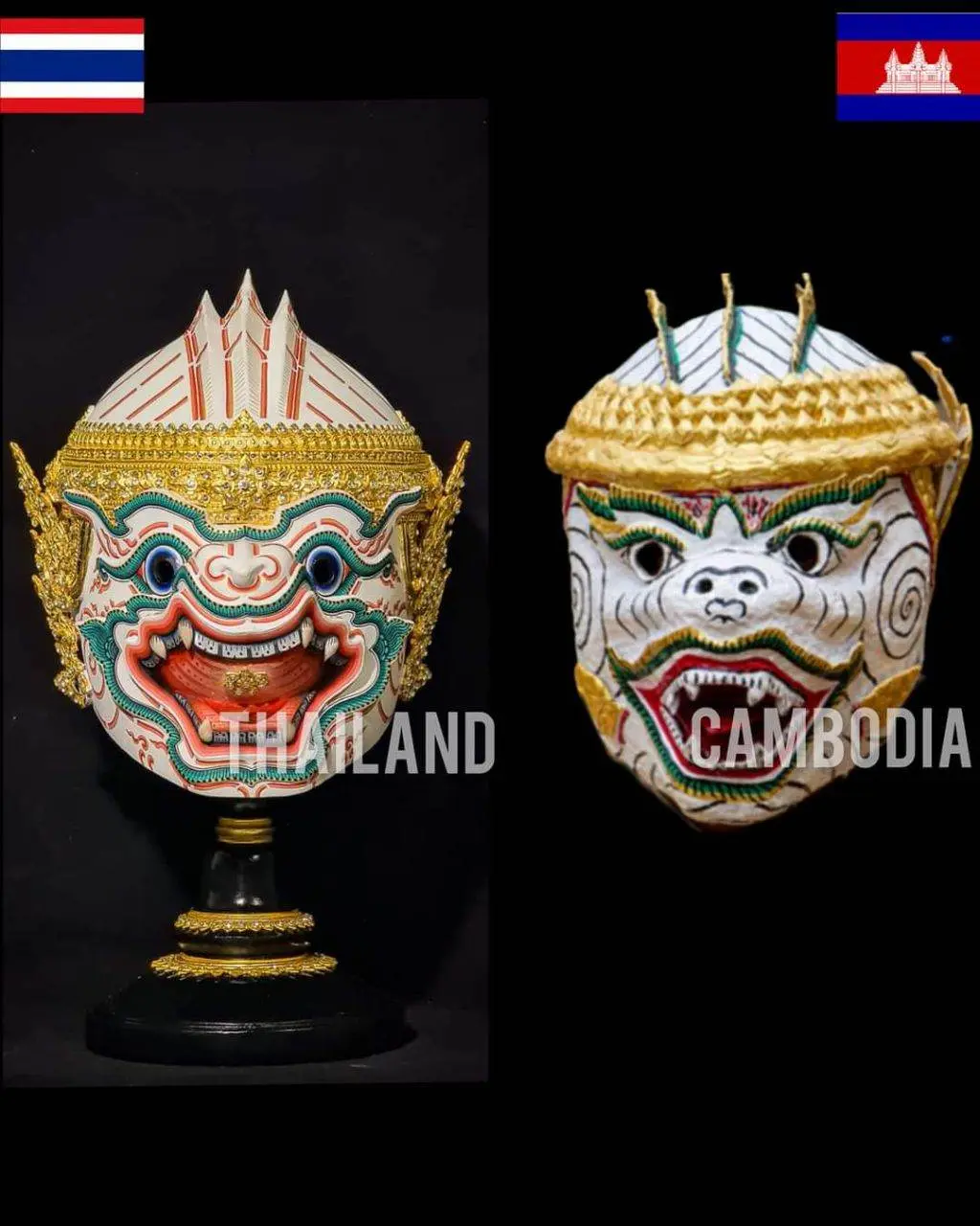 KHON: Mask dance drama