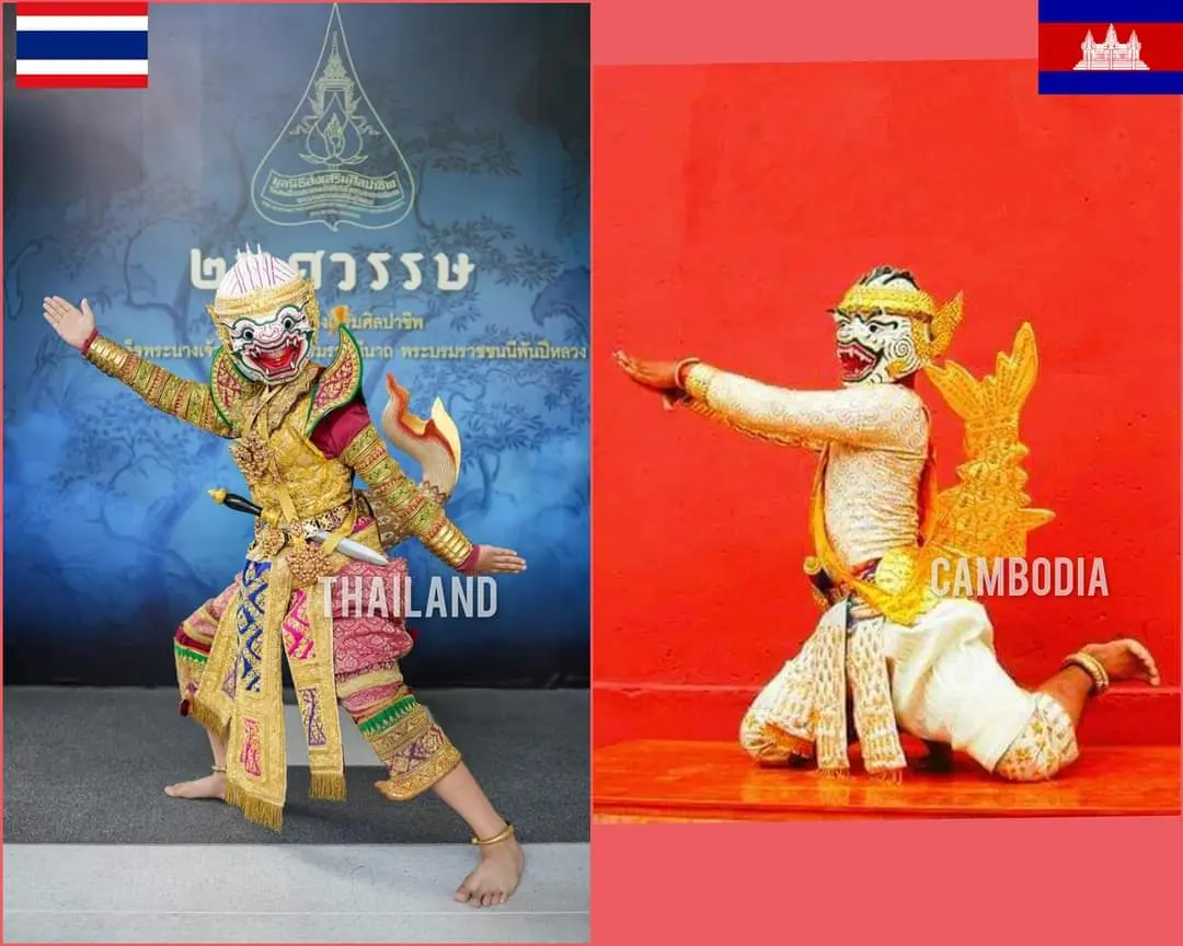 KHON: Mask dance drama
