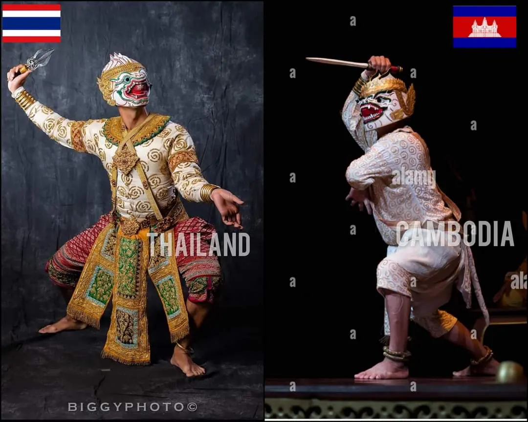 KHON: Mask dance drama