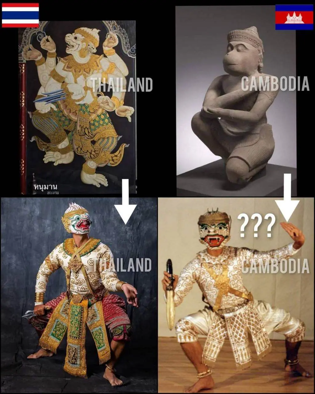 KHON: Mask dance drama
