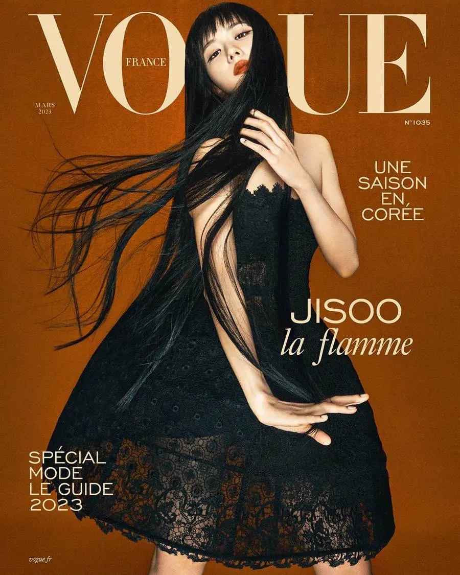 (BLACKPINK) Jisoo @ VOGUE France March 2023