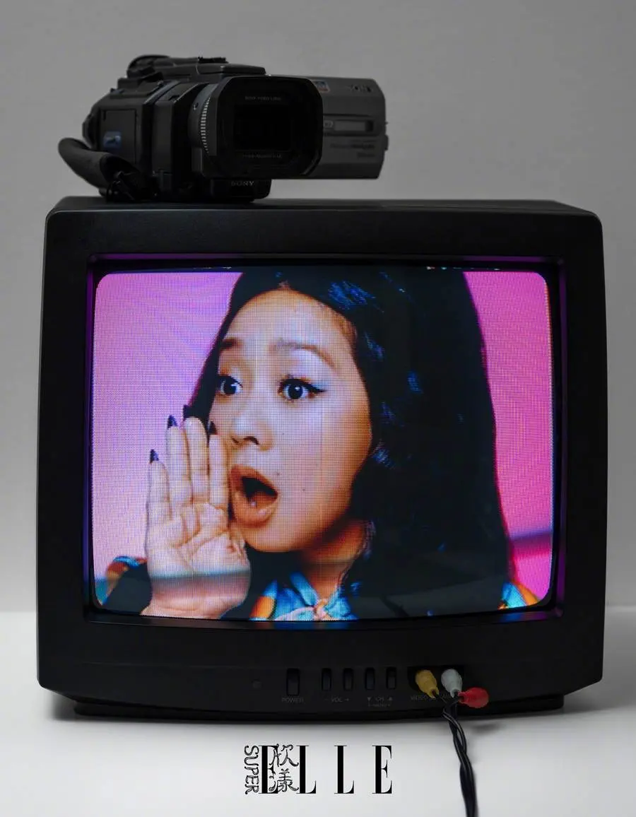 Stephanie Hsu @ SuperELLE China April 2023