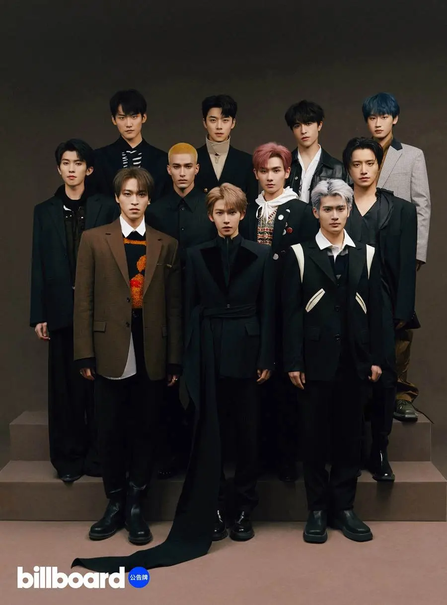 INTO1 @ Billboard China March 2023