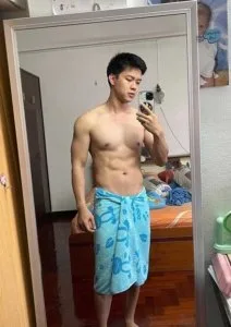 สวรรค์รำไร