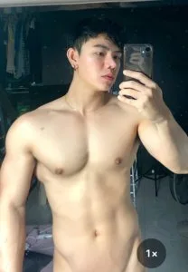 สวรรค์รำไร
