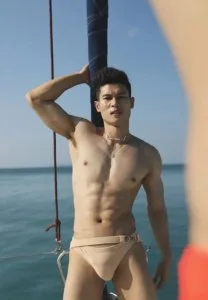 แสบตาสะบั้นตอ