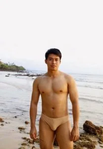 แสบตาสะบั้นตอ