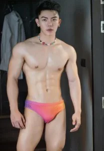 แสบตาสะบั้นตอ