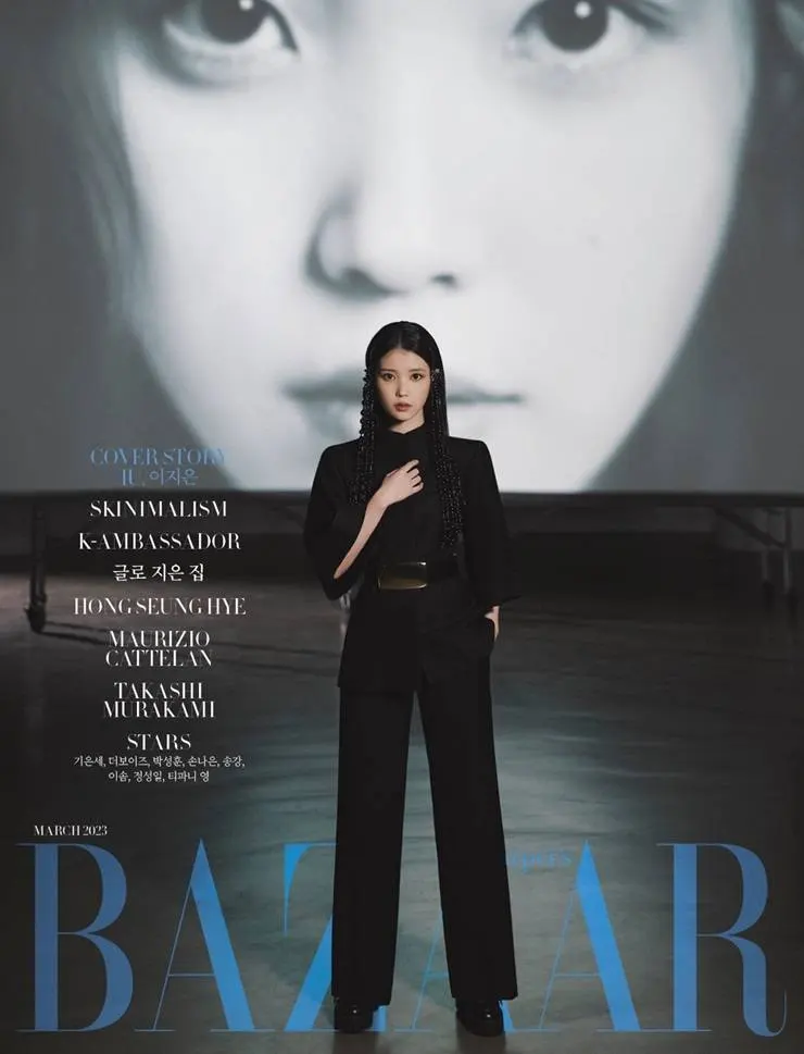 IU @ Harper's BAZAAR Korea March 2023