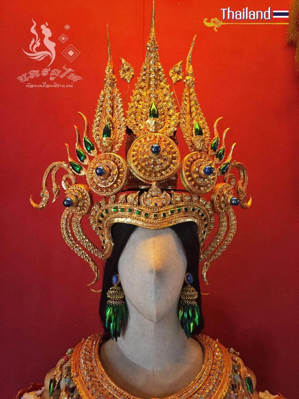 🇹🇭 THAILAND | THAI APSARA CROWN