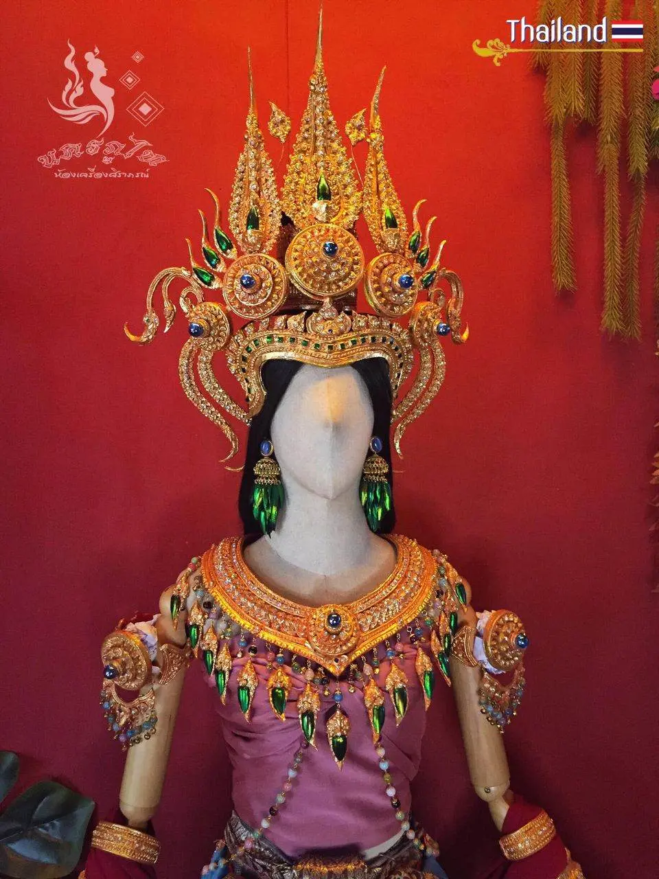 🇹🇭 THAILAND | THAI APSARA CROWN
