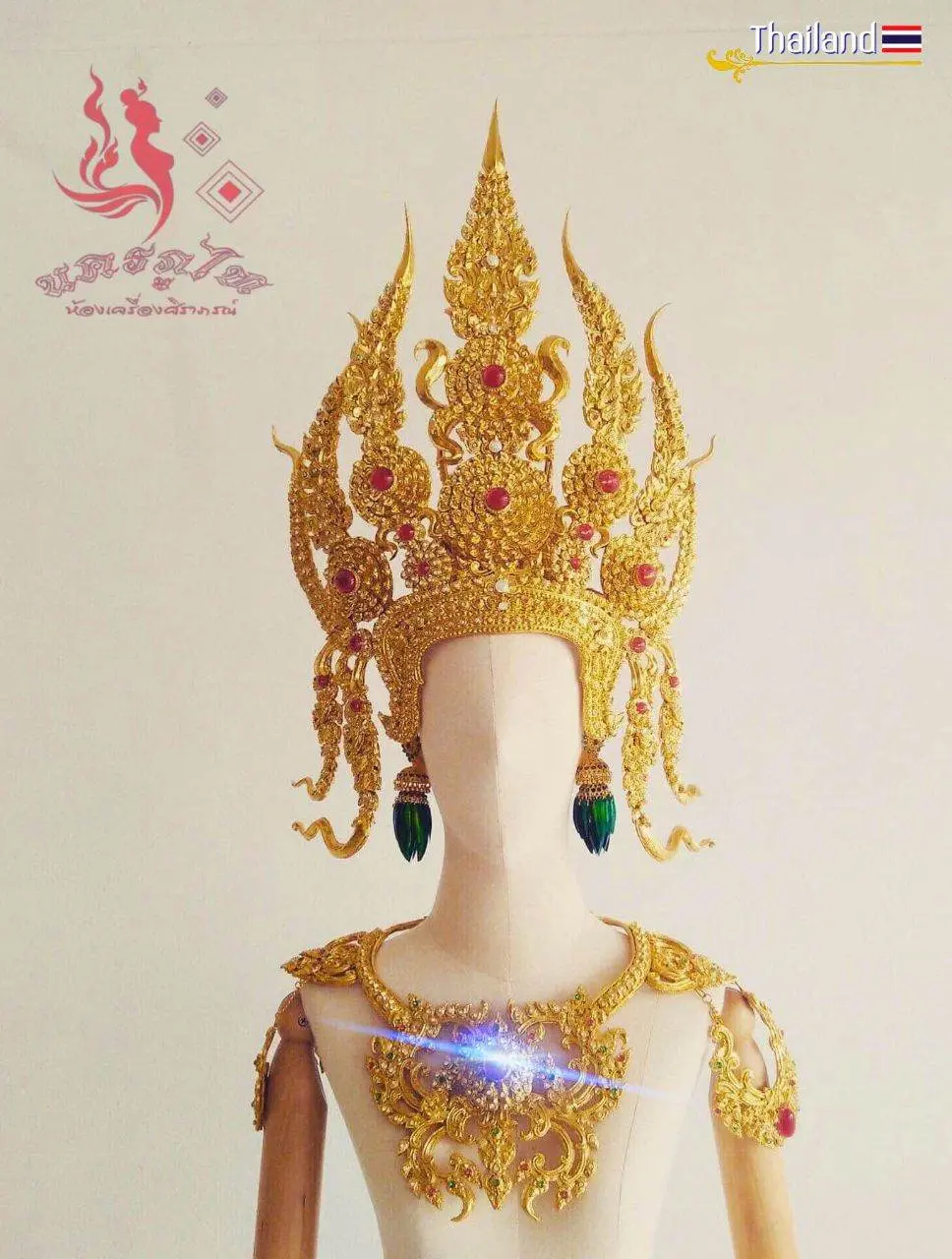 🇹🇭 THAILAND | THAI APSARA CROWN