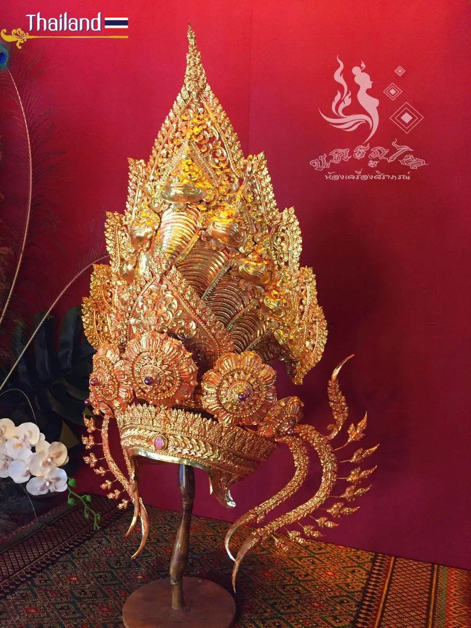 🇹🇭 THAILAND | THAI APSARA CROWN