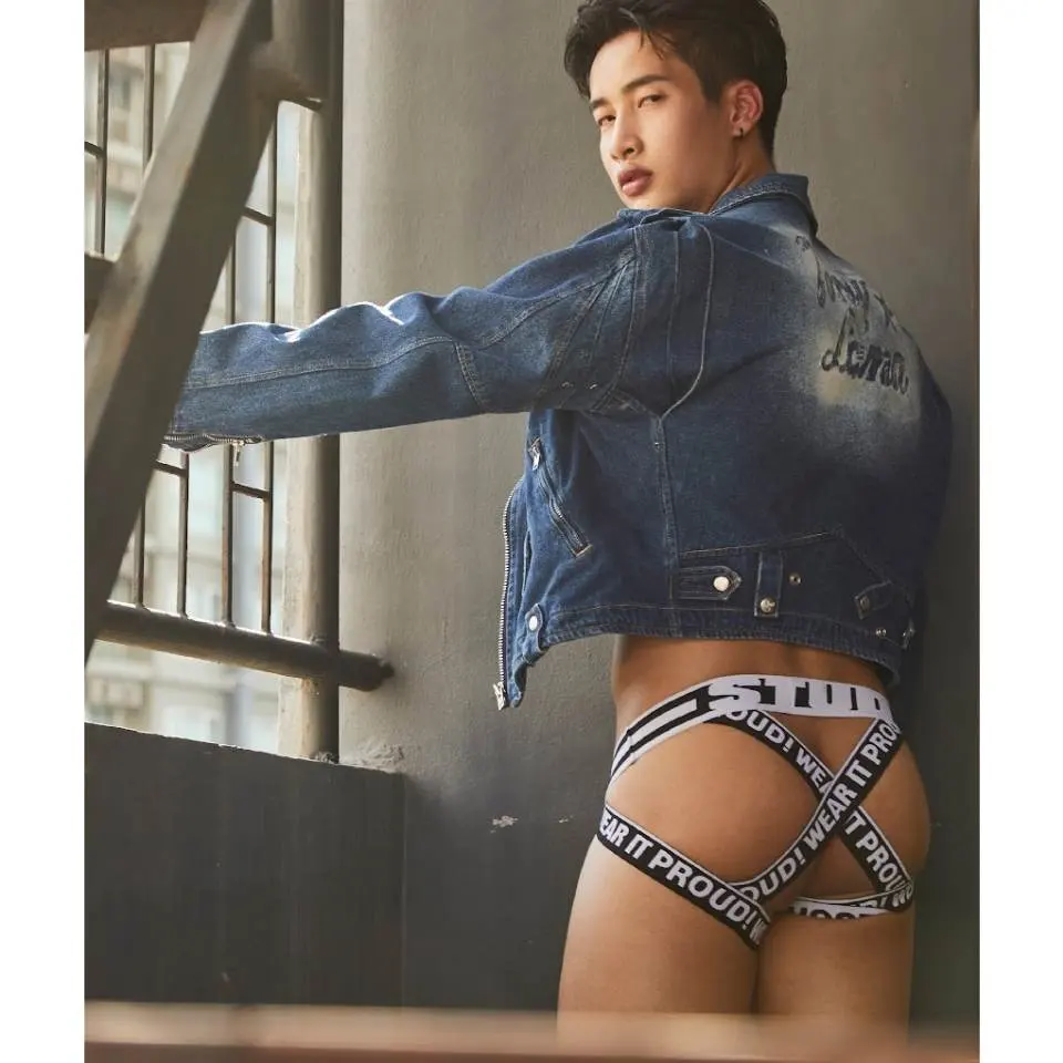 เผด็จศึกฉึกกะฉัก