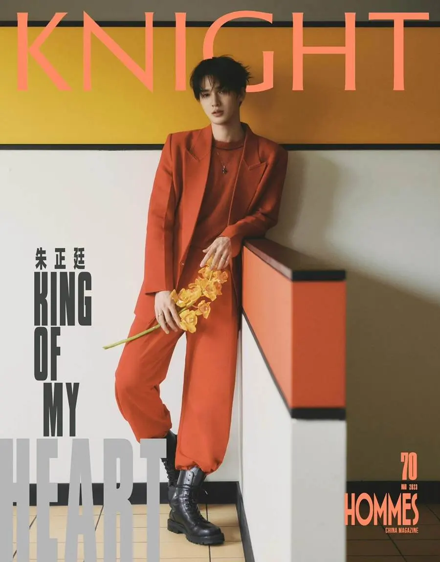 Zhu Zhengting @ KNIGHT China March 2023