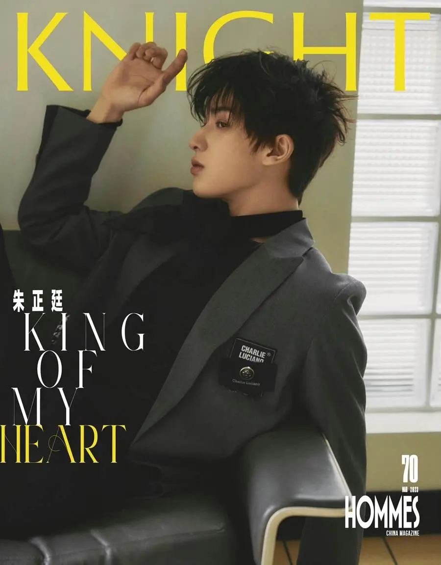 Zhu Zhengting @ KNIGHT China March 2023