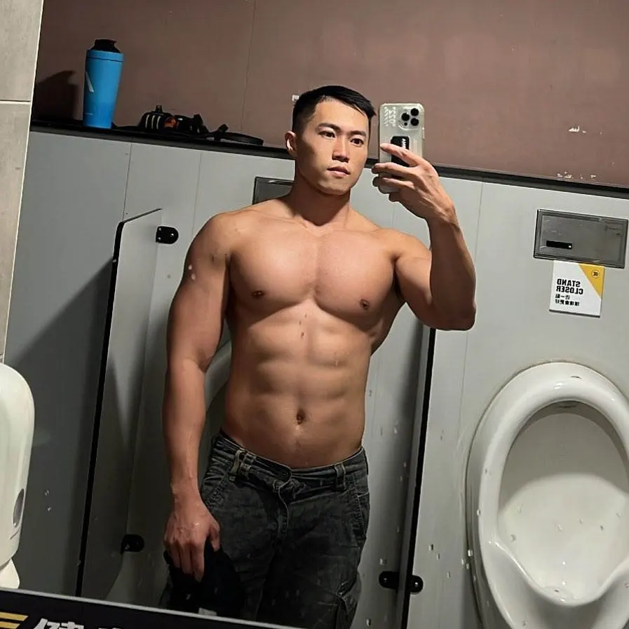 วารีแตกกระจาย