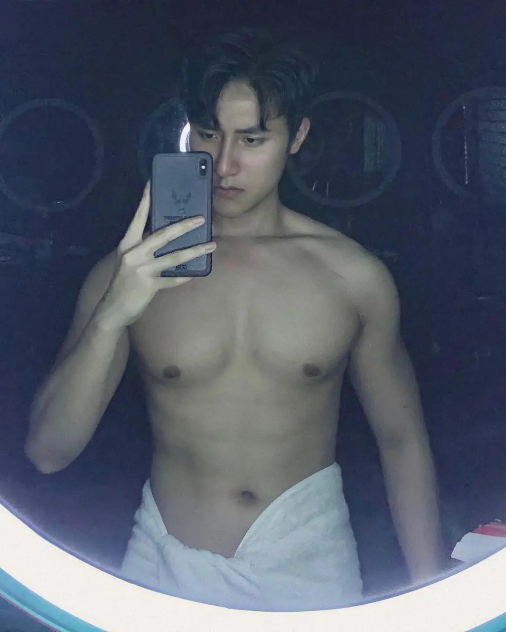 วารีแตกกระจาย