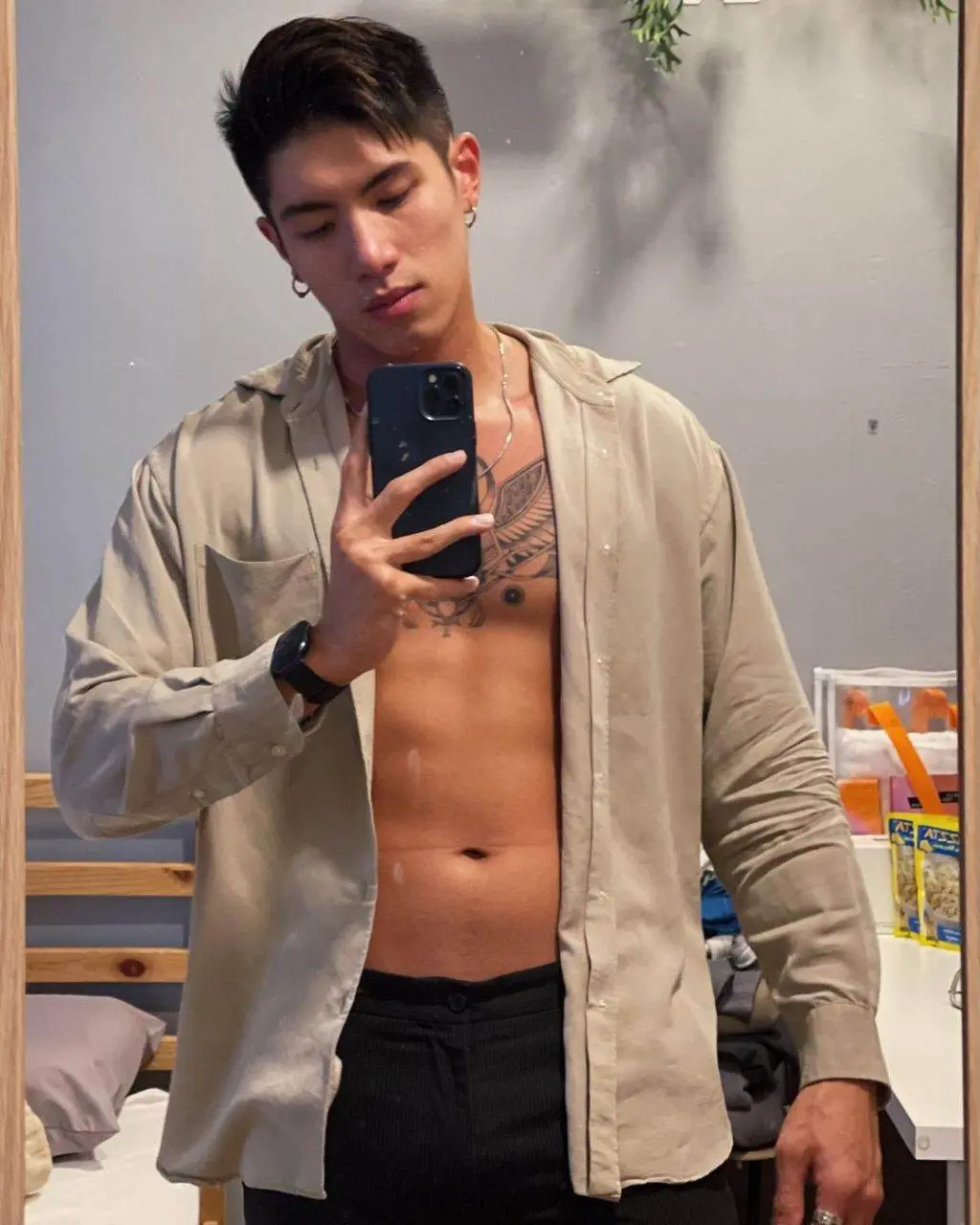สยิววันหยุด