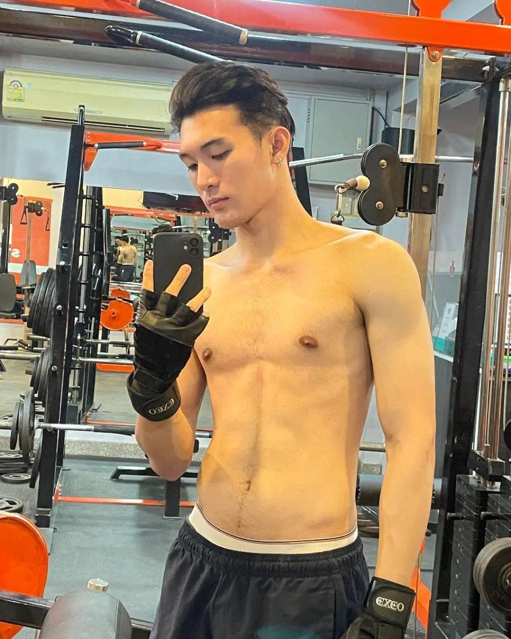 สยิววันหยุด