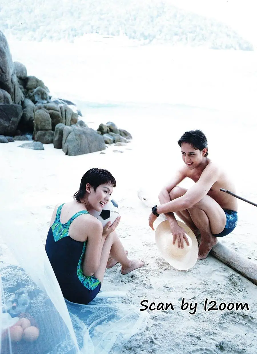 (วันวาน) เคิร์ก โรลลิ่ง & แวร์ โซว @ แพรว สุดสัปดาห์ ปีที่ 14 ฉบับที่ 314 มีนาคม 2539