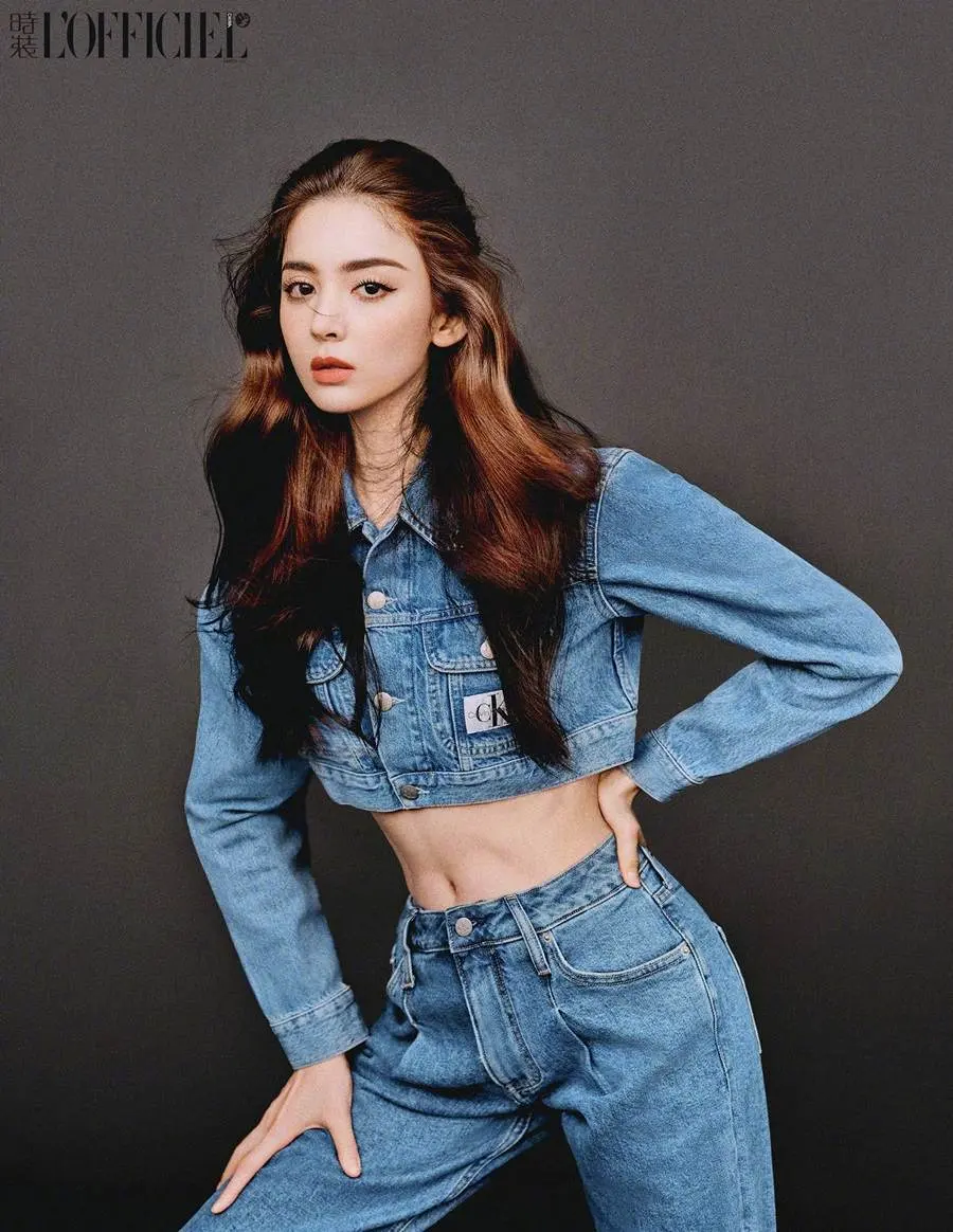 Gulinazha @ L&rsquo;Officiel China April 2023