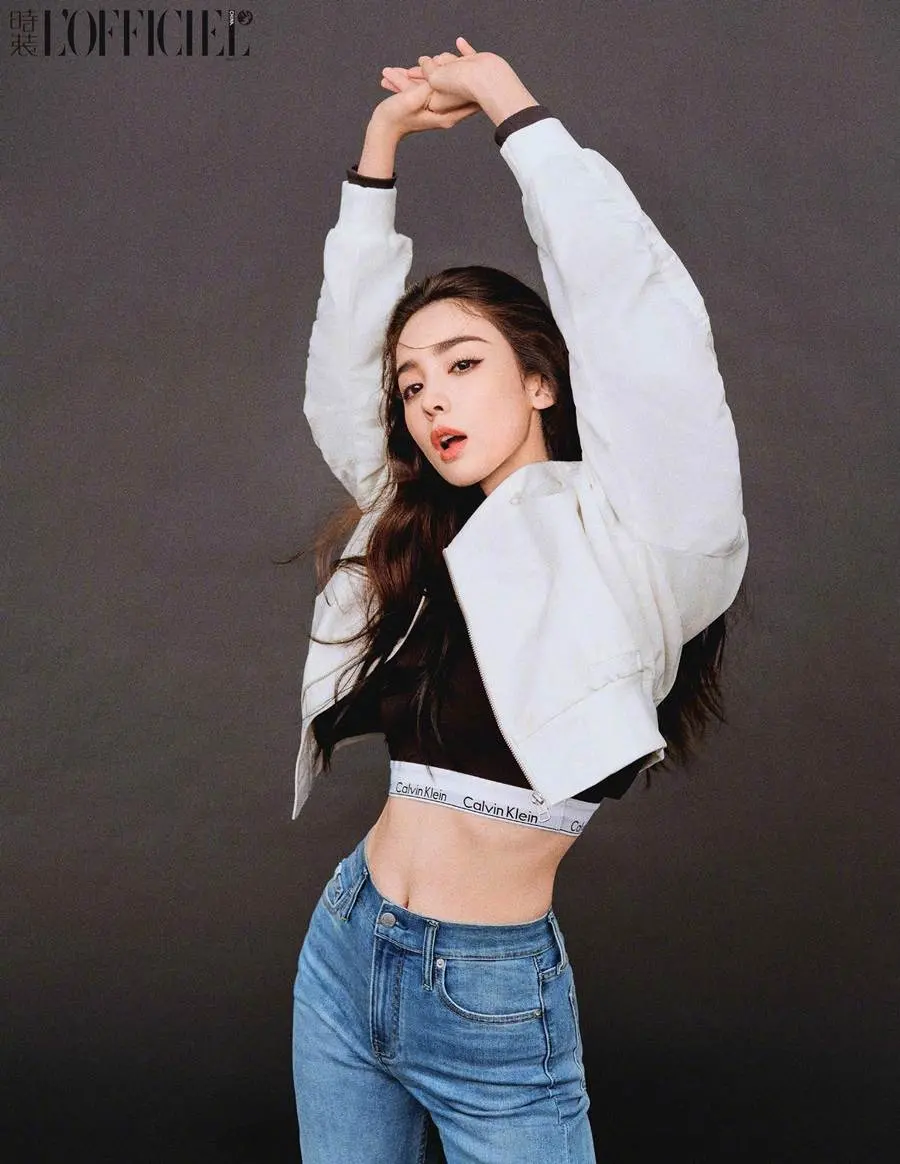 Gulinazha @ L&rsquo;Officiel China April 2023