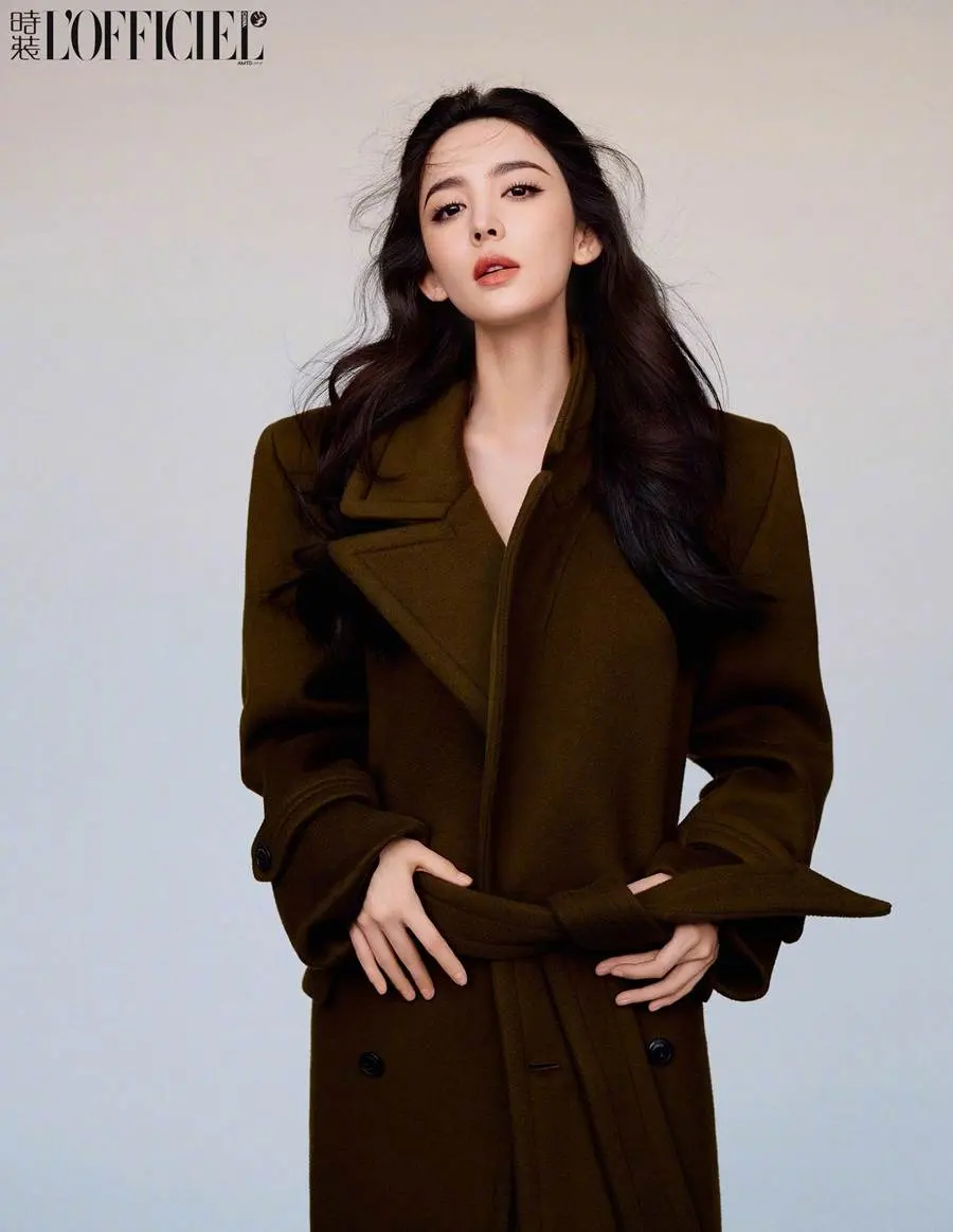 Gulinazha @ L&rsquo;Officiel China April 2023
