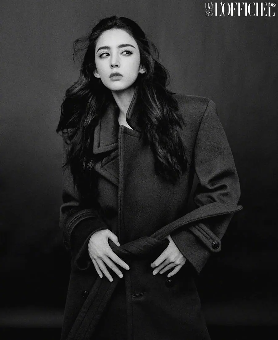 Gulinazha @ L&rsquo;Officiel China April 2023