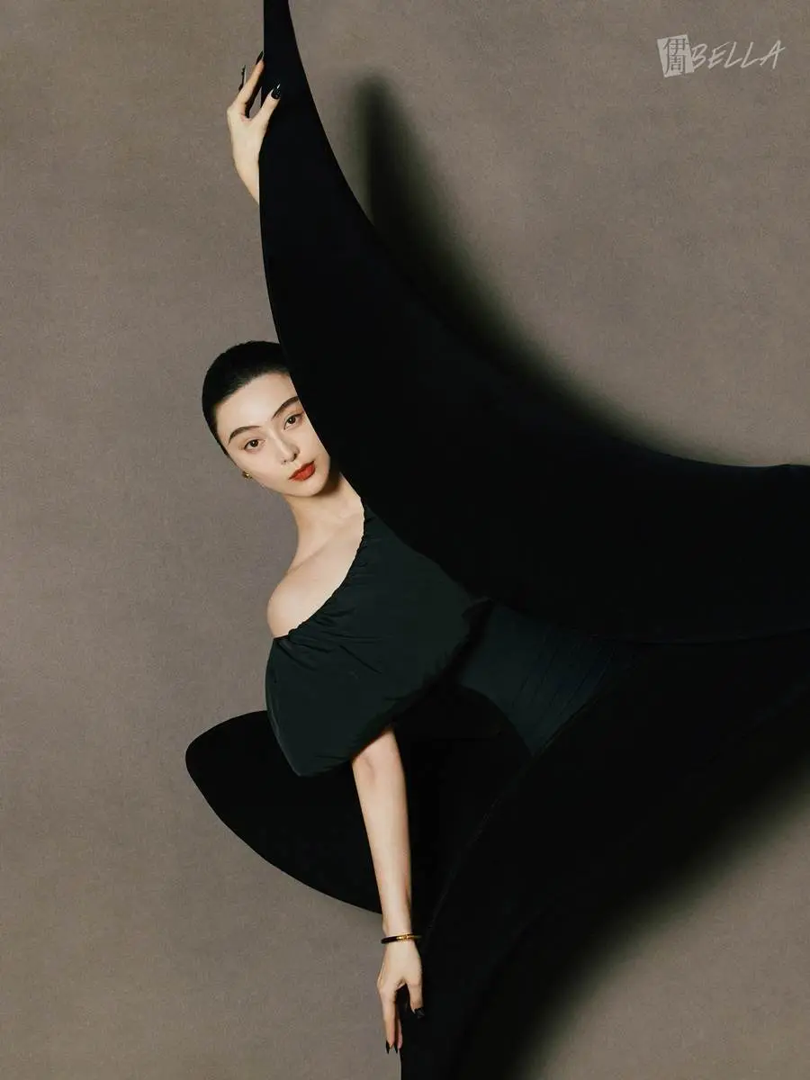 Fan Bingbing @ Bella Magazine China April 2023