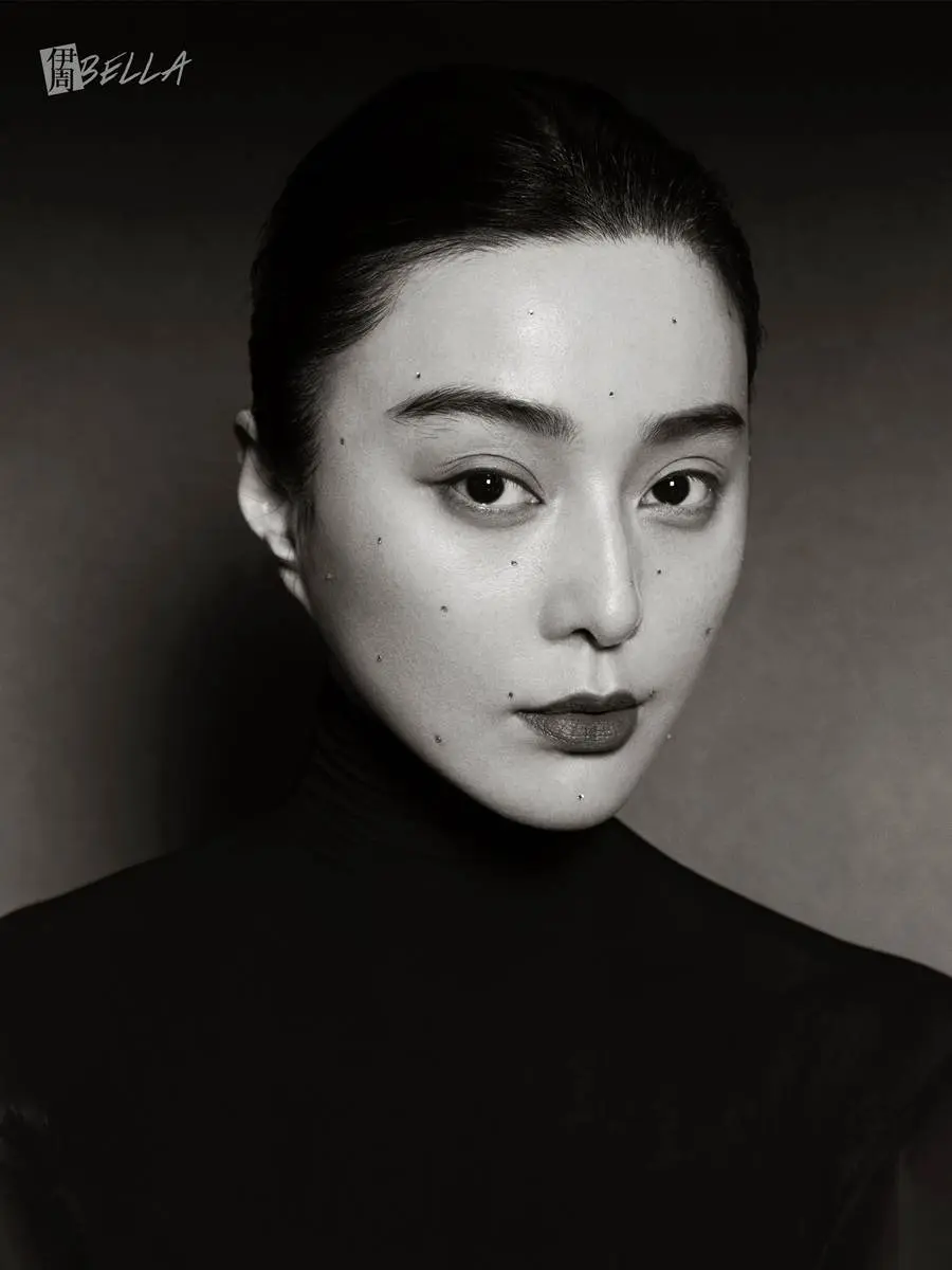 Fan Bingbing @ Bella Magazine China April 2023
