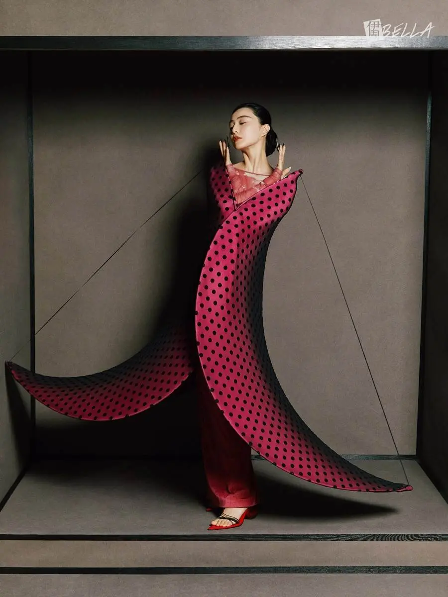 Fan Bingbing @ Bella Magazine China April 2023