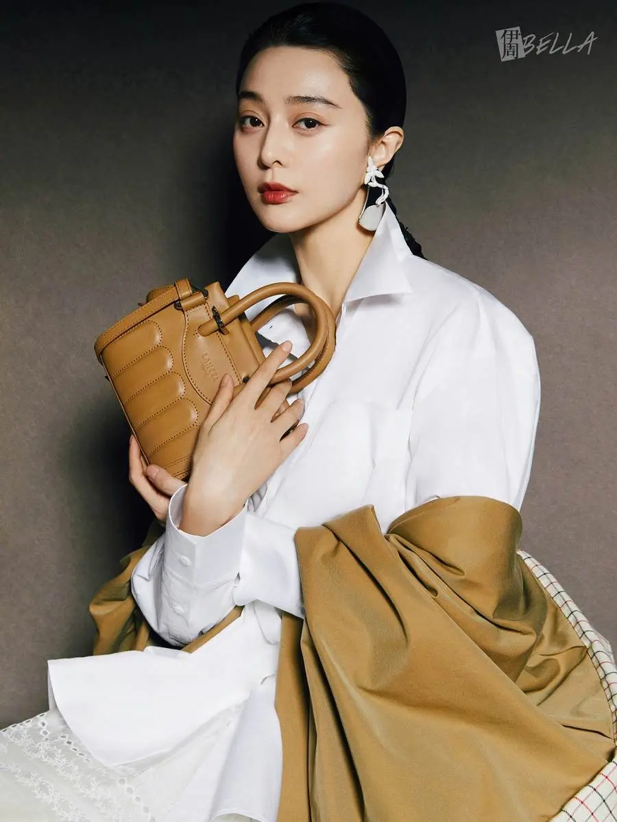 Fan Bingbing @ Bella Magazine China April 2023