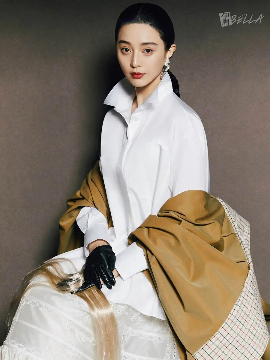 Fan Bingbing @ Bella Magazine China April 2023